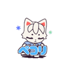 "こもれび日記",猫の子,日常（個別スタンプ：19）