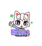 "こもれび日記",猫の子,日常（個別スタンプ：22）