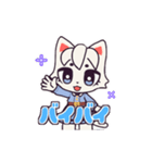 "こもれび日記",猫の子,日常（個別スタンプ：24）