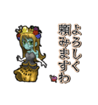 アンデッド動く⚰️亡者プリンセス（個別スタンプ：1）