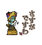 アンデッド動く⚰️亡者プリンセス（個別スタンプ：2）