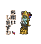 アンデッド動く⚰️亡者プリンセス（個別スタンプ：5）