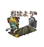 アンデッド動く⚰️亡者プリンセス（個別スタンプ：7）