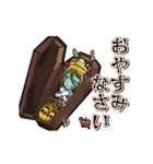アンデッド動く⚰️亡者プリンセス（個別スタンプ：8）
