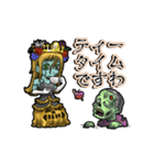 アンデッド動く⚰️亡者プリンセス（個別スタンプ：9）