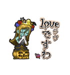 アンデッド動く⚰️亡者プリンセス（個別スタンプ：10）