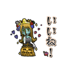 アンデッド動く⚰️亡者プリンセス（個別スタンプ：11）