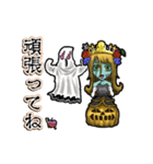 アンデッド動く⚰️亡者プリンセス（個別スタンプ：16）
