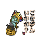 アンデッド動く⚰️亡者プリンセス（個別スタンプ：17）