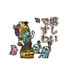 アンデッド動く⚰️亡者プリンセス（個別スタンプ：19）