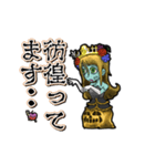 アンデッド動く⚰️亡者プリンセス（個別スタンプ：20）