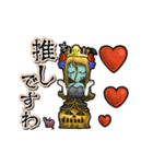 アンデッド動く⚰️亡者プリンセス（個別スタンプ：22）