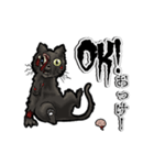 アンデッド動く⚰️ゾンビ黒猫（個別スタンプ：1）
