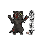 アンデッド動く⚰️ゾンビ黒猫（個別スタンプ：5）