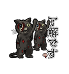 アンデッド動く⚰️ゾンビ黒猫（個別スタンプ：7）