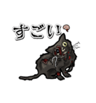 アンデッド動く⚰️ゾンビ黒猫（個別スタンプ：8）