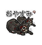アンデッド動く⚰️ゾンビ黒猫（個別スタンプ：10）