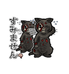 アンデッド動く⚰️ゾンビ黒猫（個別スタンプ：15）