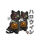 アンデッド動く⚰️ゾンビ黒猫（個別スタンプ：23）