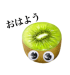 【グーグリーズ】完熟！大玉キウイ（個別スタンプ：1）