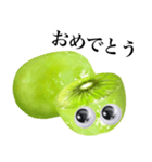 【グーグリーズ】完熟！大玉キウイ（個別スタンプ：6）