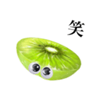 【グーグリーズ】完熟！大玉キウイ（個別スタンプ：9）