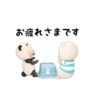 【夏】パンダタオル【毎日】（個別スタンプ：8）