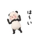 【夏】パンダタオル【毎日】（個別スタンプ：16）