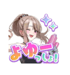 ポーカーチェイス-Poker Chase- 夏vol.2（個別スタンプ：1）