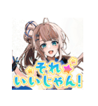ポーカーチェイス-Poker Chase- 夏vol.2（個別スタンプ：3）