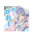 ポーカーチェイス-Poker Chase- 夏vol.2（個別スタンプ：4）