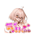 ポーカーチェイス-Poker Chase- 夏vol.2（個別スタンプ：6）