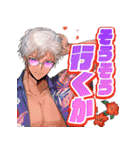 ポーカーチェイス-Poker Chase- 夏vol.2（個別スタンプ：8）