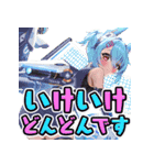 ポーカーチェイス-Poker Chase- 夏vol.2（個別スタンプ：10）