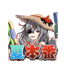 ポーカーチェイス-Poker Chase- 夏vol.2（個別スタンプ：15）