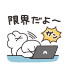 いっぱいいっぱいのうさちゃん その3（個別スタンプ：1）