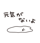 いっぱいいっぱいのうさちゃん その3（個別スタンプ：7）