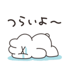 いっぱいいっぱいのうさちゃん その3（個別スタンプ：9）