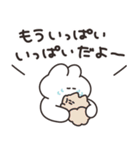 いっぱいいっぱいのうさちゃん その3（個別スタンプ：12）