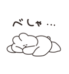 いっぱいいっぱいのうさちゃん その3（個別スタンプ：13）