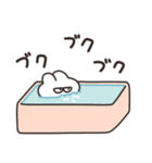 いっぱいいっぱいのうさちゃん その3（個別スタンプ：14）