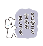 いっぱいいっぱいのうさちゃん その3（個別スタンプ：15）