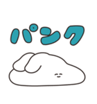 いっぱいいっぱいのうさちゃん その3（個別スタンプ：20）