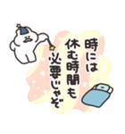 いっぱいいっぱいのうさちゃん その3（個別スタンプ：28）