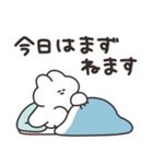 いっぱいいっぱいのうさちゃん その3（個別スタンプ：29）