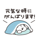 いっぱいいっぱいのうさちゃん その3（個別スタンプ：30）