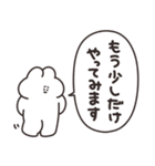 いっぱいいっぱいのうさちゃん その3（個別スタンプ：32）
