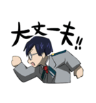 ヒロアカの王道アニメ調スタンプ（個別スタンプ：6）