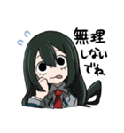 ヒロアカの王道アニメ調スタンプ（個別スタンプ：7）