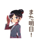 定時ダッシュな仕事女子★社内連絡（個別スタンプ：3）